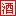 安徽莱勒古堡贸易有限公司-火爆好酒招商网【9998.TV】